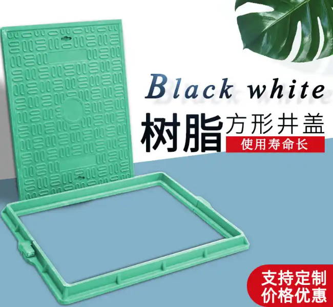延边朝鲜族树脂复合电力方井展示